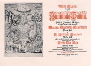 Eestikeelne Piibel 1739
