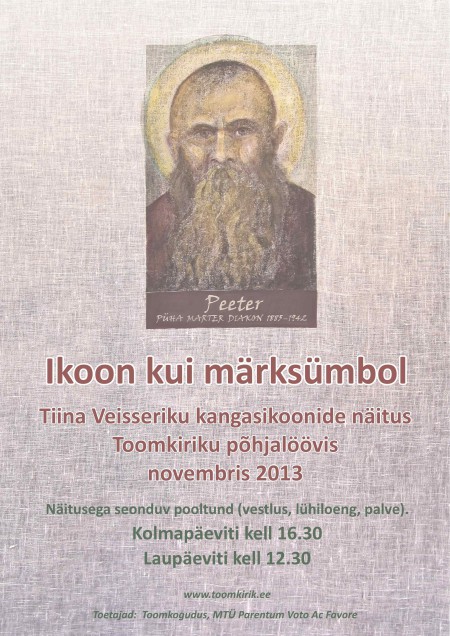 Plakat_Toom1