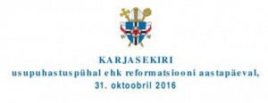 karjasekiri-usupuhastuspuhaks-2016-page-001