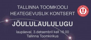 toomkooli-kontsert-page-001