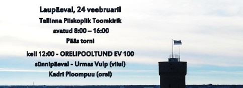 EV 100-page-001