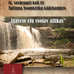 2015_sonaja_muusija_veebruari_WeebiP