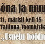 2015_sonaja_muusija_marts_Web-banner
