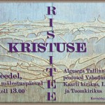 Ristitee_esi_2016