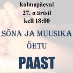 SÕNA ja MUUSIKA käed mäts 2019