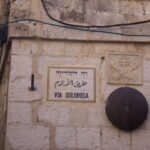Via Dolorosa