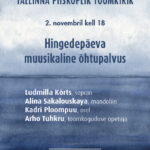 Toom_hingedepaev_679x960_FB