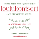 Rotary Klubi joulukontsert poster